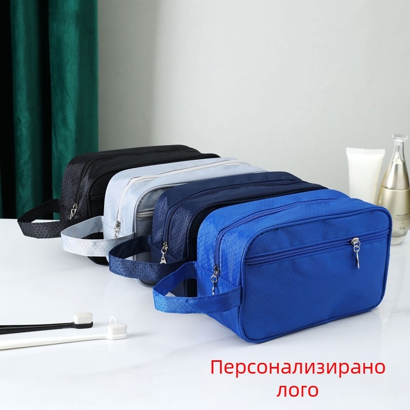 Неутрална нейлонова водоустойчива чанта за тоалетни принадлежности, подплата полиестер, марка Island Ocean, за домашно съхранение и пътувания