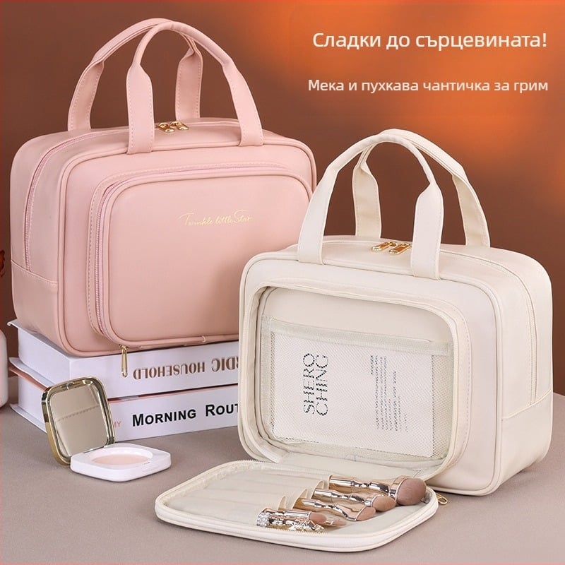 Козметична чанта с голям капацитет, PU материал, унисекс, принт с буквен дизайн, водоустойчива подплата