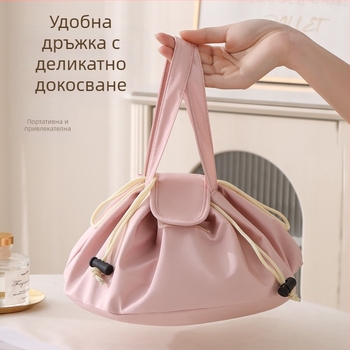 Козметична чантичка с връзка за стягане, bucket-стил, кубообразна форма, полиестер (мултифункционална, за пътуване)