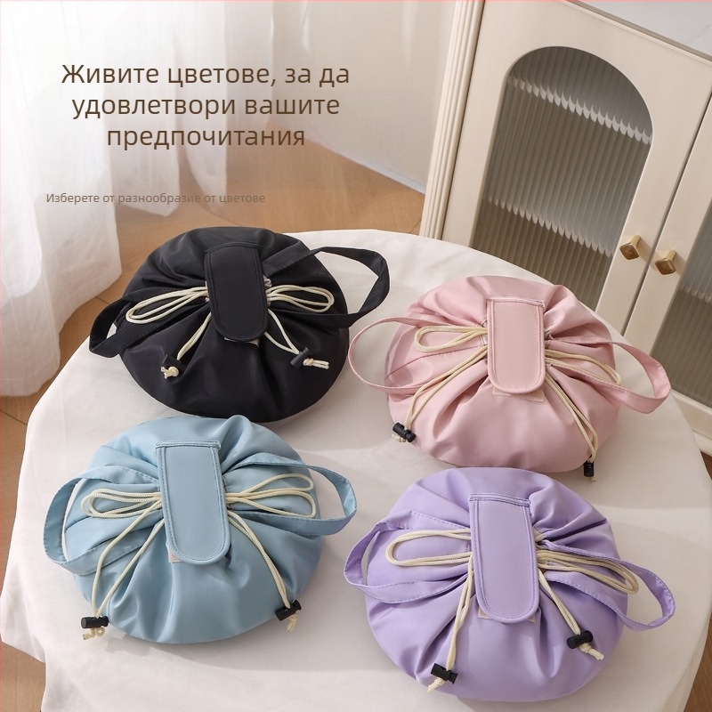 Козметична чантичка с връзка за стягане, bucket-стил, кубообразна форма, полиестер (мултифункционална, за пътуване)