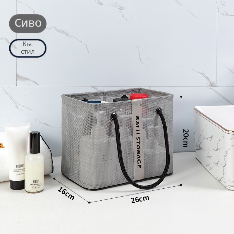 Weekeight чанта за тоалетни принадлежности – мрежеста чанта за баня, полиестер, мултифункционална за пътуване