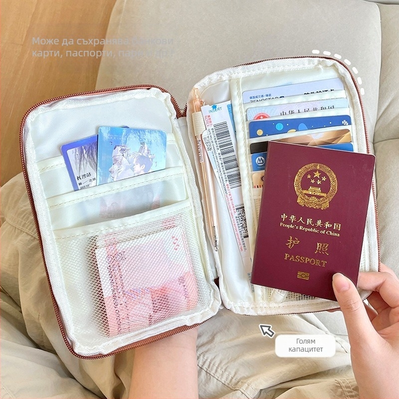 Чанта-органайзер за кабели за данни, преносима многослойна чанта за пътуване за Кабели, USB памети и слушалки, полиестерна чанта в стил ръчна