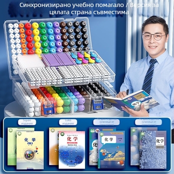 Молекулярен модел с топчета и пръчки за органична химия, учебно пособие за гимназия и средно образование, пластмасов комплект