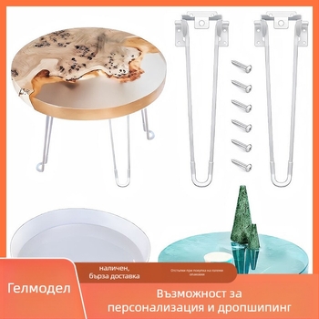 Силиконова кръгла форма за печене за DIY кристална река смола — ръчна изработка, модерен стил