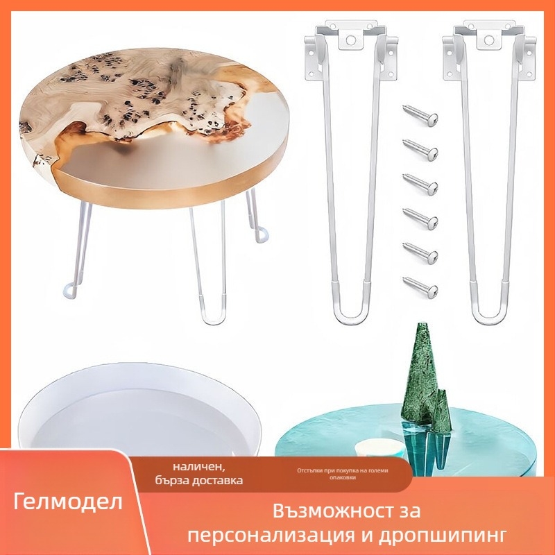 Силиконова кръгла форма за печене за DIY кристална река смола — ръчна изработка, модерен стил