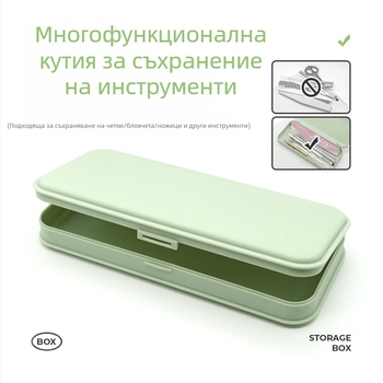 Кутия за маникюрни инструменти с голям капацитет, лента за полиране и съхранение на маникюрни прибори – квадратна преносима кутия
