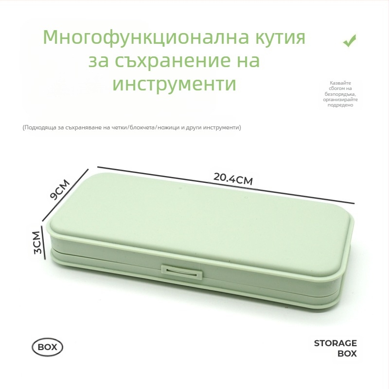 Кутия за маникюрни инструменти с голям капацитет, лента за полиране и съхранение на маникюрни прибори – квадратна преносима кутия