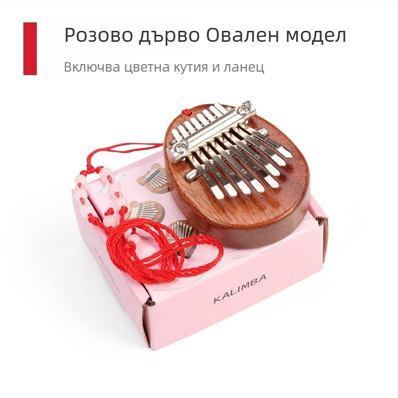 Калимба KB-01, октава, опаковка в тава, марка Longteam/Langtin, музикален инструмент