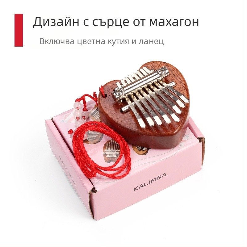Калимба KB-01, октава, опаковка в тава, марка Longteam/Langtin, музикален инструмент