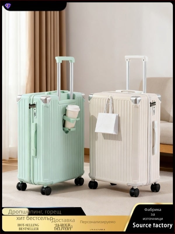 Куфар за пътуване с цип и TSA комбинационен катинар, ABS+PC, 2.9 кг, отваряне с цип, подходящ за кабинен багаж