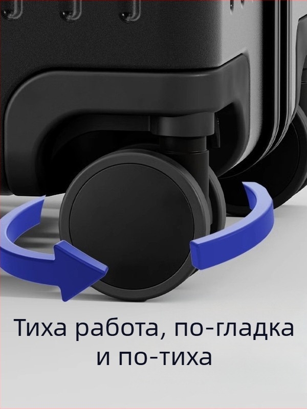 Куфар за пътуване с цип и TSA комбинационен катинар, ABS+PC, 2.9 кг, отваряне с цип, подходящ за кабинен багаж