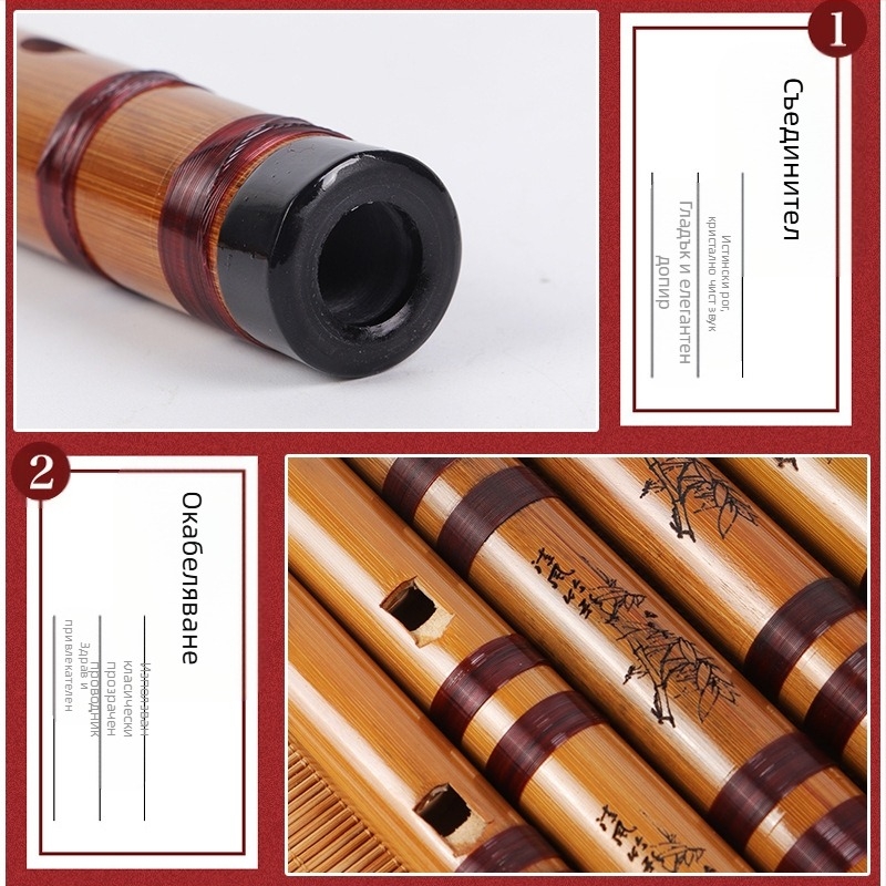 Флейта за начинаещи: права флейта с 6 дупки, нотен диапазон CDEFG, в комплект кадифена чанта