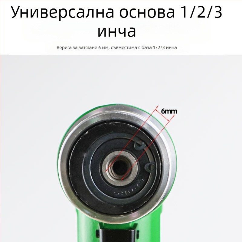 Fast Leopard шлайфмашина с правоъгълен ъгъл за шлайфане и полиране на метали, серия малка шлайфмашина