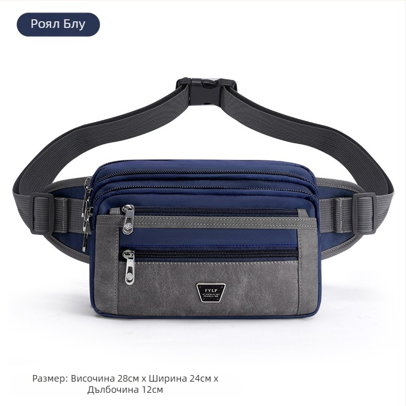Мъжка поясна чанта - найлон, градски стил, дишаща, голям капацитет, подплата от полиестер
