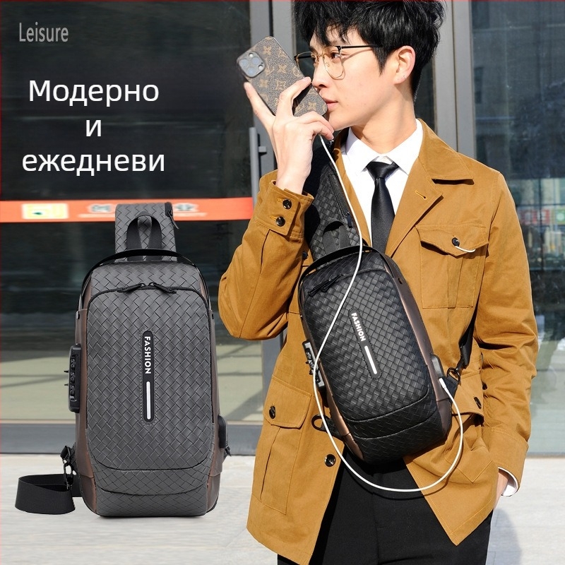 Мъжка чанта за гърдите PU, дишаща, кариран модел, за бизнес пътувания, пролет 2024 (PU; дишаща; кариран модел; пролет 2024; бизнес пътувания)