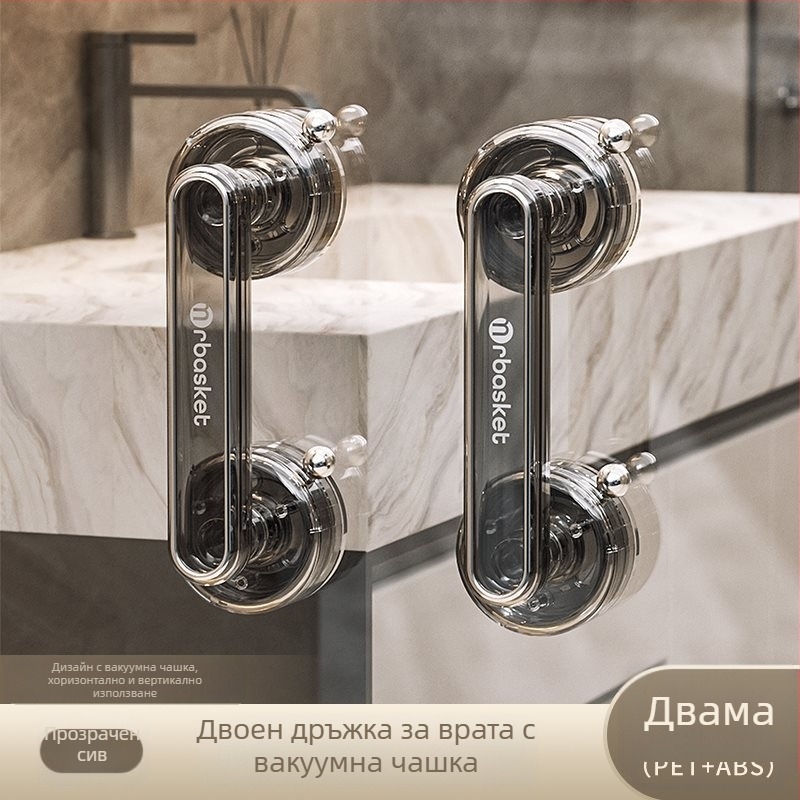 Ръкохватка за стъклени врати с вакуумна чашка, без пробиване, модерен минимализъм — Mr basketball, модел 2024062002