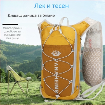 Раница за походи от дайвинг плат, суперлек, разширяема, унисекс, извити презрамки