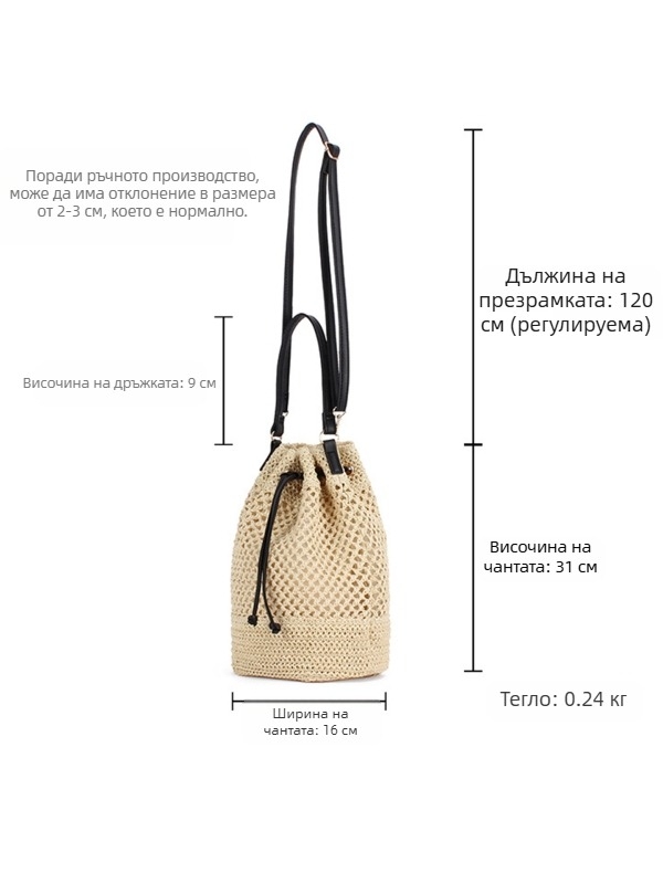 Bucket bag, преплетен дизайн, хартия материал, отваряне с връзване, вътрешен ID джоб, двойни презрамки