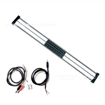 Аксесоар за релсов модел влак – HO мащаб 1:87, метал, електрически, AC захранване, Simba