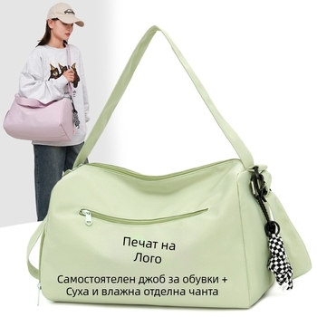 Чанта за фитнес с печат на лого, чанта за пътуване с голям капацитет, отделение за обувки, разделение сухо/мокро, изработена от оксфордски плат