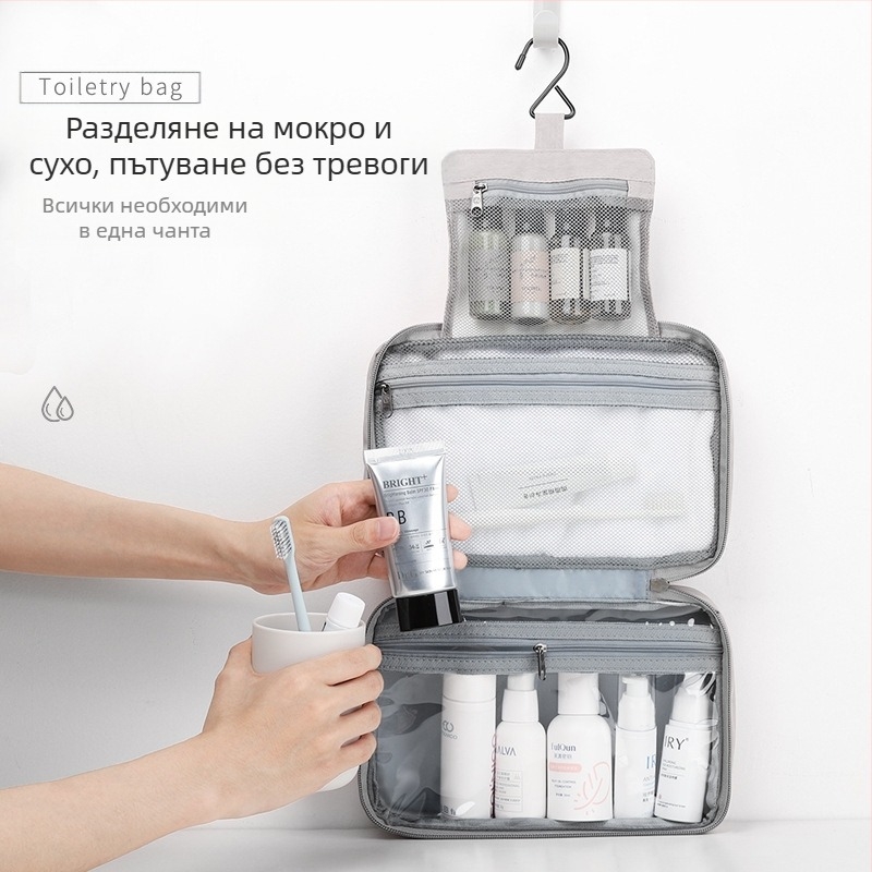 PU кожена козметична чанта с кубична форма, преносима и водоустойчива, със система за затваряне, подходяща за пътуване, съхранение на грим и тоалетни принадлежности, за стенен монтаж