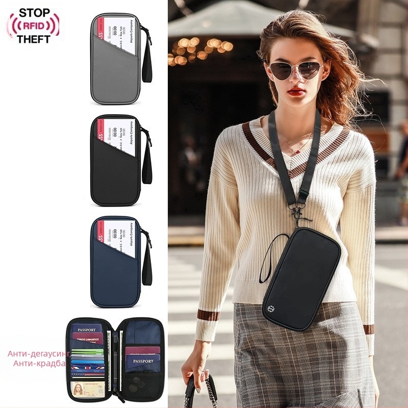Калъф за паспорт и карти с антикрадна защита, Oxford платно, нейлонова подплата, райе модел, мултифункционален документен органайзер