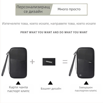 RFID паспортен калъф от Shengyang Bags, водоустойчив найлон, ултралек и разширяем, голям капацитет за съхранение