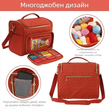 YCW EB122 Кубообразна торба за съхранение от полиестер, многофункционална