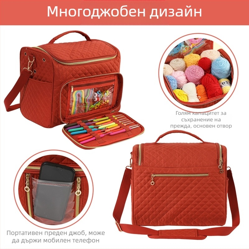 YCW EB122 Кубообразна торба за съхранение от полиестер, многофункционална