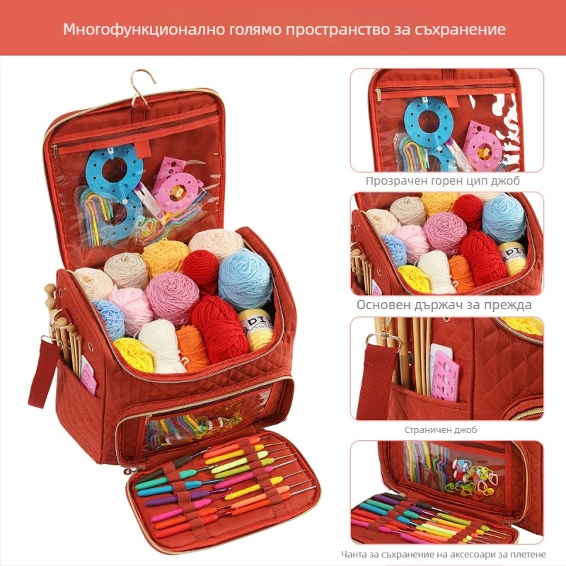 YCW EB122 Кубообразна торба за съхранение от полиестер, многофункционална