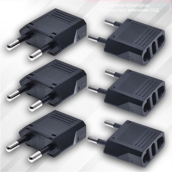 Xinrongbao 6-пакет US към EU адаптер за щепсел за контакти Италия и Швейцария