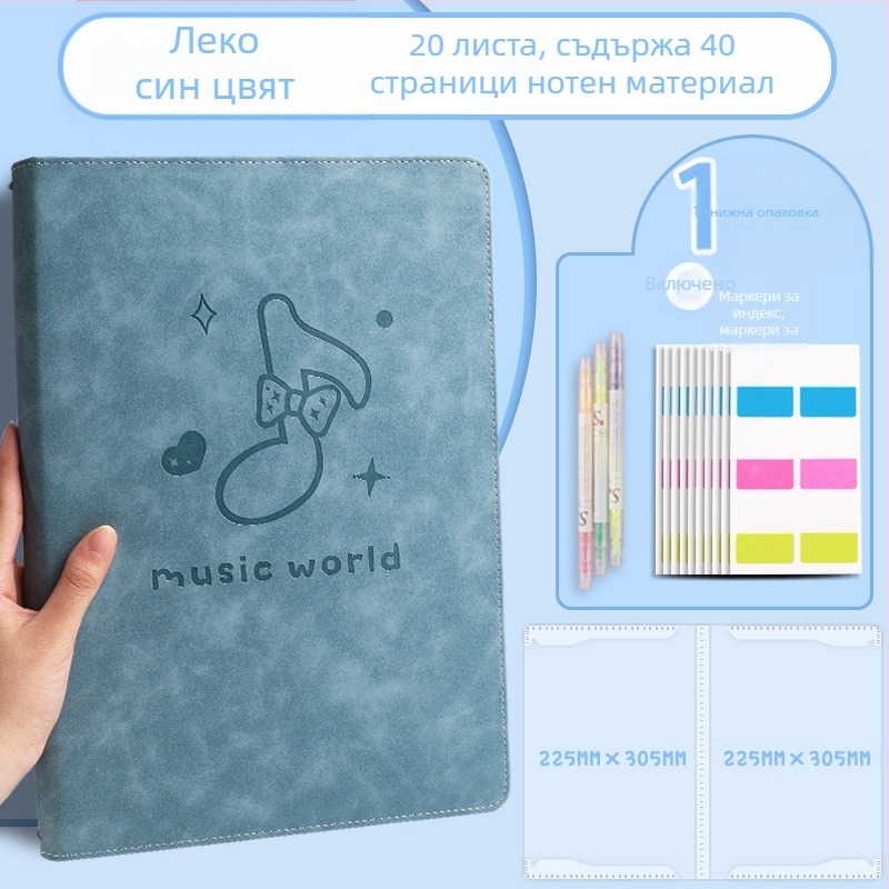 Кожена папка за ноти, модел Ypj-001, 20 страници, 30 мм гръб, 5 мм дебелина на материала