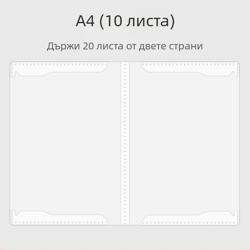 Кожена папка за ноти, модел Ypj-001, 20 страници, 30 мм гръб, 5 мм дебелина на материала