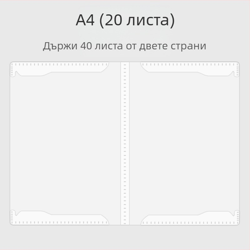Кожена папка за ноти, модел Ypj-001, 20 страници, 30 мм гръб, 5 мм дебелина на материала