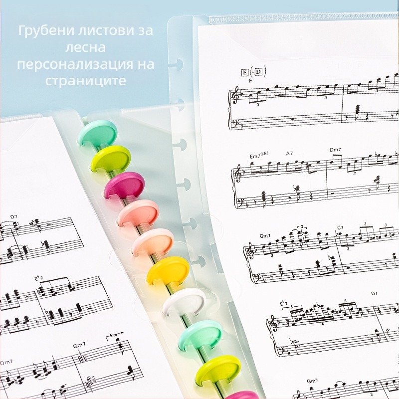 A4 пластмасова папка за нотни листове с клип, презаписваща, антиотразяваща повърхност, за клавирни партитури, 40 страници, възможност за печат на лого
