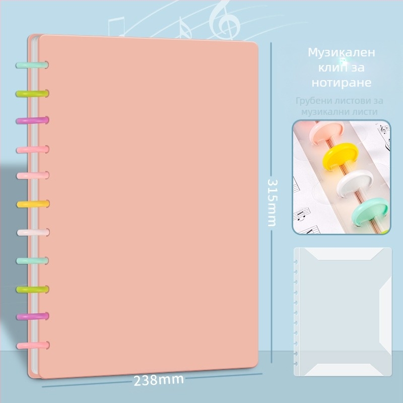 A4 пластмасова папка за нотни листове с клип, презаписваща, антиотразяваща повърхност, за клавирни партитури, 40 страници, възможност за печат на лого