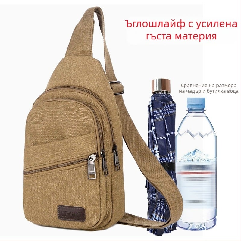 Мъжка чантичка за гърдите от полиестер с платнена подплата, марка Sea time, за бизнес пътувания