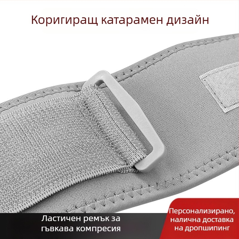 Luix гумена киткова гривна за бадминтон – защита на китката