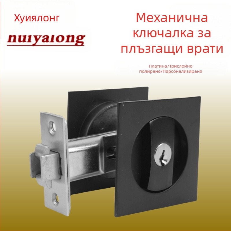 Плъзгащо се заключване за врати от неръждаема стомана — болтово заключване, модерна простота, за домашно използване (Материал: неръждаема стомана; Модел: болтово заключване; Стил: модерен минимализъм; Приложение: дом)
