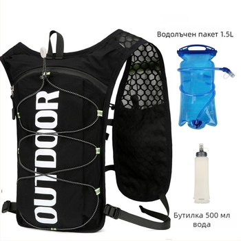 Спортна раница с воден резервоар за планински преходи и колоездене – унисекс, нейлонова конструкция, подплата полиестер, ергономични извити презрамки