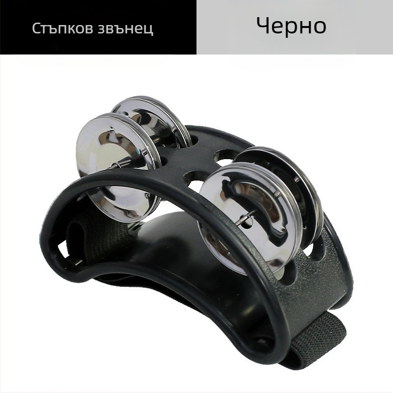 Shake Bell педално камбанче – аксесоар за кахон и акомпанимент на народна китара
