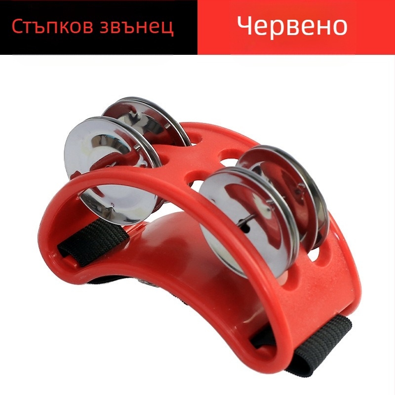 Shake Bell педално камбанче – аксесоар за кахон и акомпанимент на народна китара