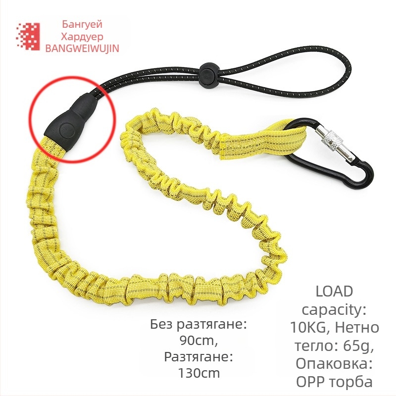 Въже за безопасност за работа на височина | PP материал | Марка: Other