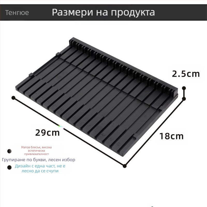 Gundam модел рафт за панели със шкаф за съхранение на плочи и лесен приставен рафт (Марка: Друг; Име: Clip; Област на приложение: Друг)