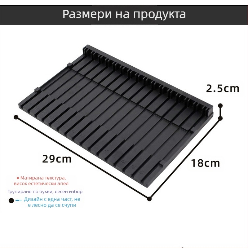 Gundam модел рафт за панели със шкаф за съхранение на плочи и лесен приставен рафт (Марка: Друг; Име: Clip; Област на приложение: Друг)