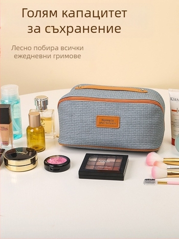 Козметична чанта, кожена с подплата от полиестер, едноцветна, уличен стил, устойчива на износване