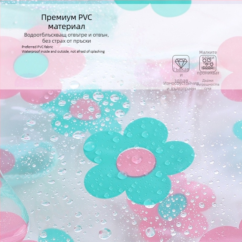 Прозрачна PVC козметична чанта с печат, водоустойчива и портативна за пътуване, голям капацитет за козметика и тоалетни принадлежности