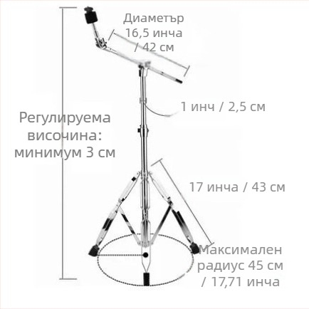 Стойка за снейър барабан, регулируема, от желязо, модел 001, Pengyin