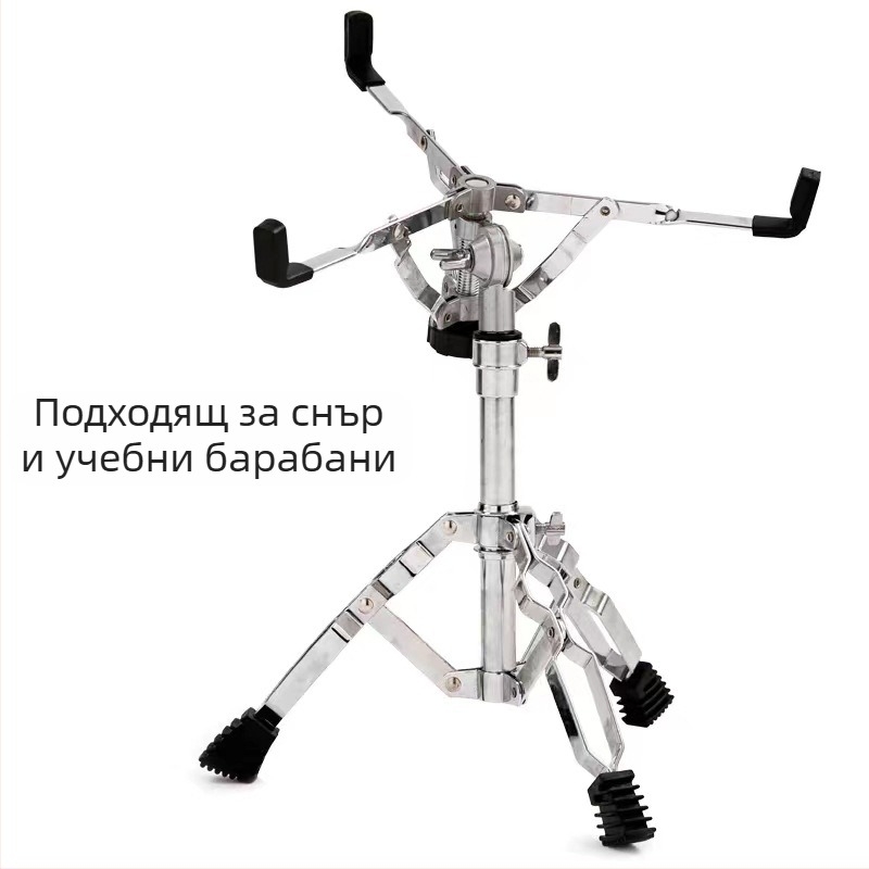 Стойка за снейър барабан, регулируема, от желязо, модел 001, Pengyin