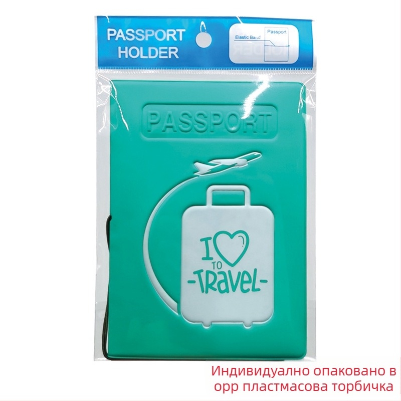 Паспортен калъф с геометричен модел, PVC покритие и подплата от изкуствена кожа, стил уличен за ежедневна употреба